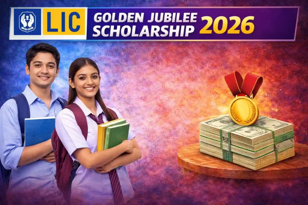 LIC Golden Jubilee Scholarship 2026